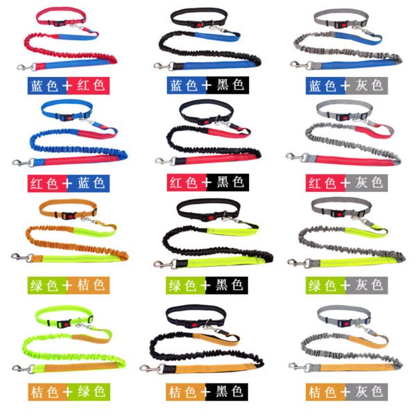 12351795422_101906726.jpg Sports Traction Rope, Multi-Functional Traction Belt, Elastic Traction Belt for Dogs, Dual-Purpose Dog Leash, Factory Direct Sales, Cross-Border Outdoor Use