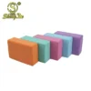EVA Foam Yoga Block - Custom Color Options