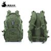 Multifunctional Hiking Camping Camping Army Camouflage Brigade Riding Outdoor Mountaineering Tactical Sports Bag Backpack