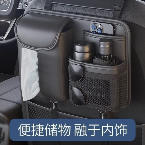 O1CN0157s8U21K0lOaSLXgx_2211151791102-0-cib.jpg Car Storage Hanging Bag Car Seat Back Storage Bag Car Seat Back Storage Box Car Interior Decoration Supplies