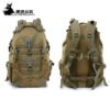 Multifunctional Hiking Camping Camping Army Camouflage Brigade Riding Outdoor Mountaineering Tactical Sports Bag Backpack