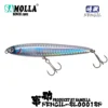 S5b3cbf506a7e45e4846728f6996a5285w.webp Fishing Lure 4pcs/set Pencil Sinking 10cm 24g Bass Fishing Tackle Saltwater Lures Fish Bait Trolling LureFishing Accessories