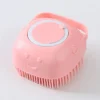 Pet Bath Brush with Shampoo Dispenser