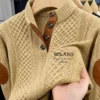 Men's Fashionable Hoodie Warm Material Solid Color Pattern Casual Wear for Autumn Winter Can Be Worn Outside or Inside