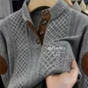 Men's Fashionable Hoodie Warm Material Solid Color Pattern Casual Wear for Autumn Winter Can Be Worn Outside or Inside
