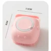 Pet Bath Brush with Shampoo Dispenser