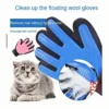 Pet Grooming Glove