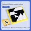 Educational Black and White Building Block Puzzles, Educational Toys That Promote Learning, Entertainment, Intelligence, Manual and Mental Dexterity, Hand-Eye Coordination, Interaction, Interest Development, Two-Player Interaction, Logical Reasoning Training, Tabletop Games, Suitable for Birthdays,