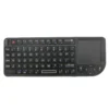 2.4G Wireless Keyboard With 7-color Backlight Touchpad Mouse And Flashligt- Portable Applicable- Perfect For PC Smart TV Box