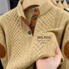 Men's Fashionable Hoodie Warm Material Solid Color Pattern Casual Wear for Autumn Winter Can Be Worn Outside or Inside